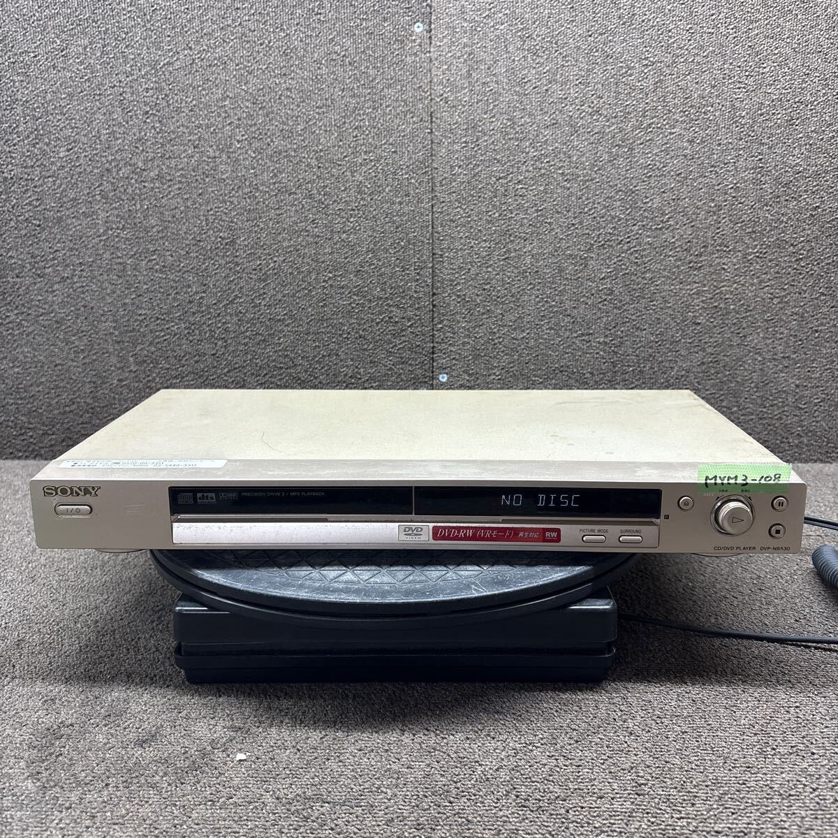 2025年最新】Yahoo!オークション -sony dvp-ns530の中古品・新品 2025年最新】Yahoo!オークション -sony dvp-ns530の中古品・新品