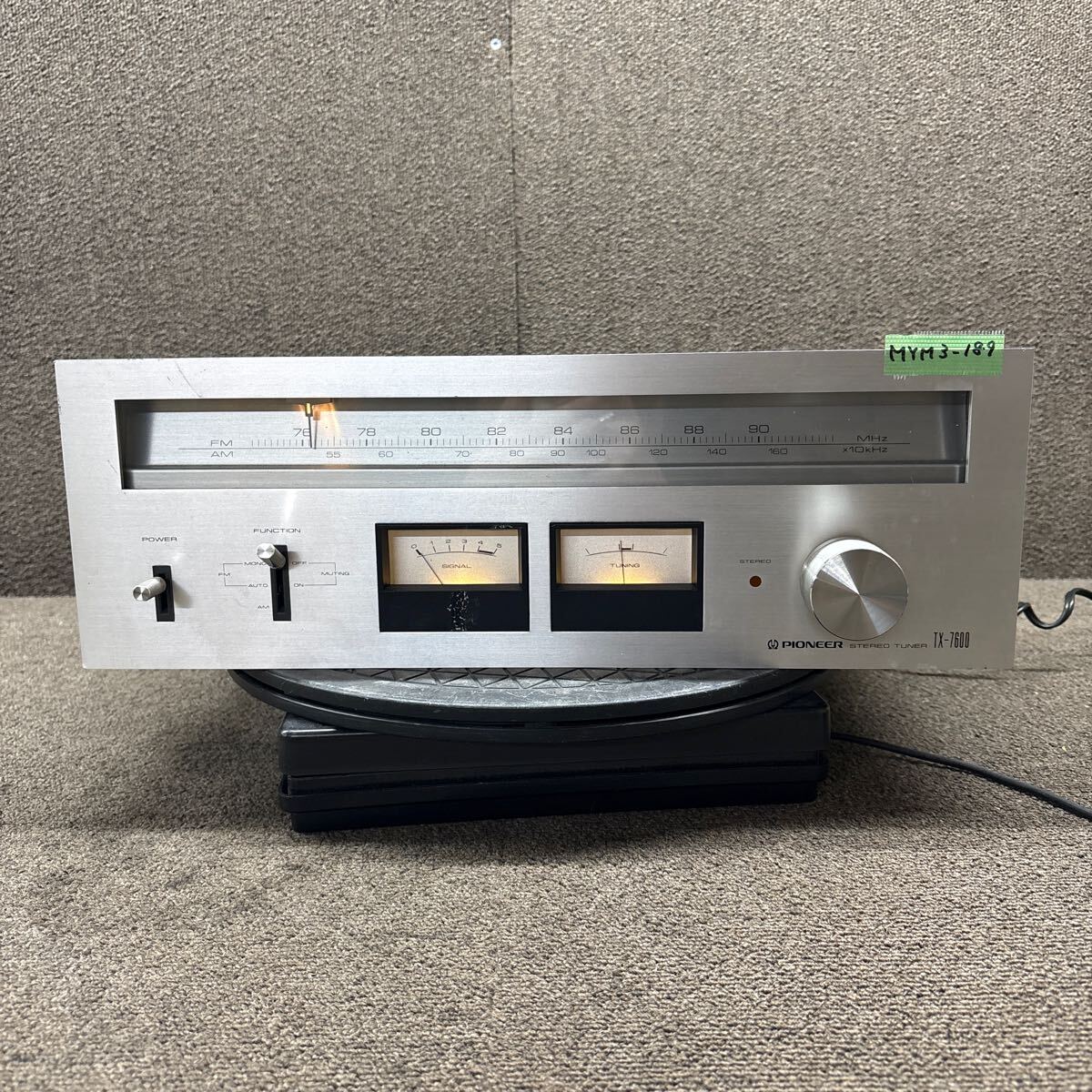 2025年最新】Yahoo!オークション -pioneer tx-7600の中古品 2025年最新】Yahoo!オークション -pioneer tx-7600の中古品