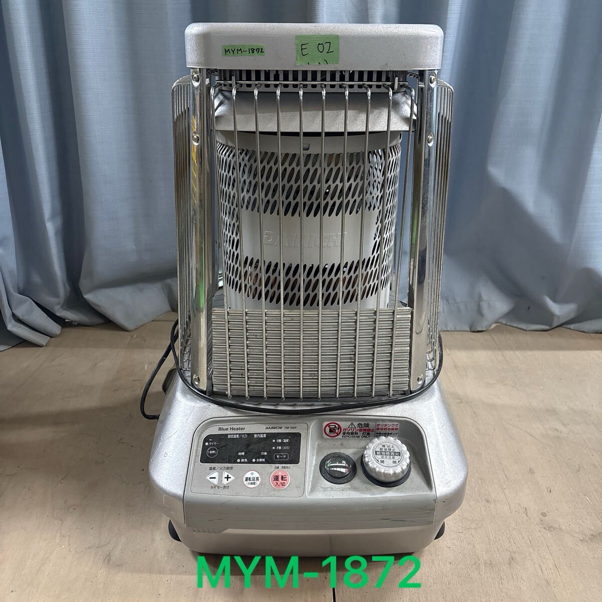 Yahoo!オークション -「fm-195f」の落札相場・落札価格 Yahoo!オークション -「fm-195f」の落札相場・落札価格