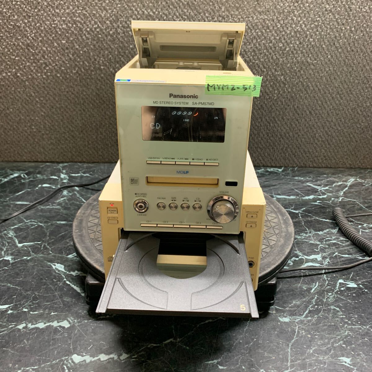2025年最新】Yahoo!オークション -panasonic sa-pm57mdの中古品 2025年最新】Yahoo!オークション -panasonic sa-pm57mdの中古品