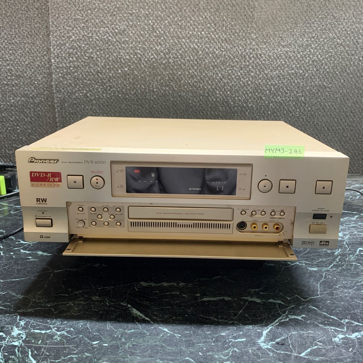 Yahoo!オークション -「pioneer dvr-2000」の落札相場・落札価格 Yahoo!オークション -「pioneer dvr-2000」の落札相場・落札価格