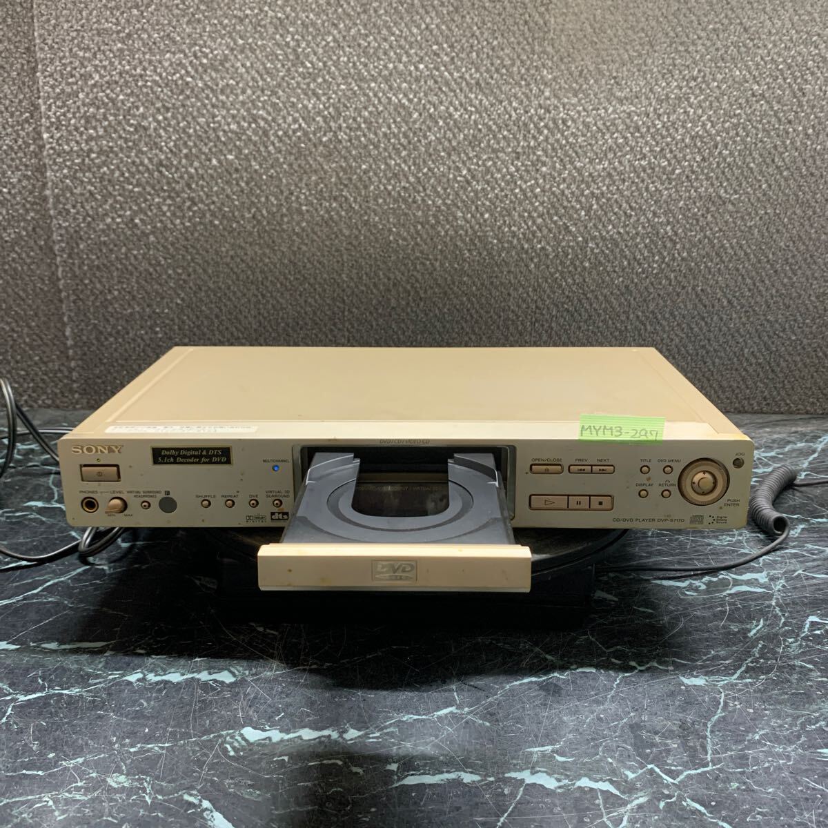 2025年最新】Yahoo!オークション -dvp-s717dの中古品・新品・未 2025年最新】Yahoo!オークション -dvp-s717dの中古品・新品・未