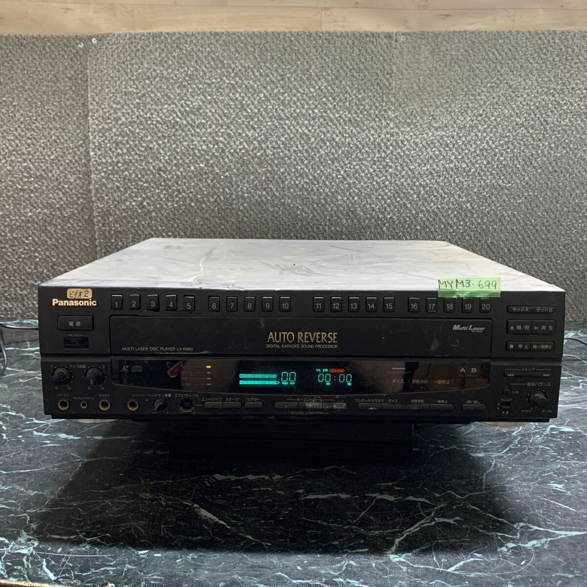 2025年最新】Yahoo!オークション -lx-k680の中古品・新品・未 2025年最新】Yahoo!オークション -lx-k680の中古品・新品・未