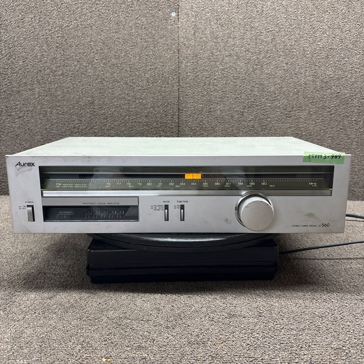2025年最新】Yahoo!オークション -(aurex オーレックス 東芝 2025年最新】Yahoo!オークション -(aurex オーレックス 東芝