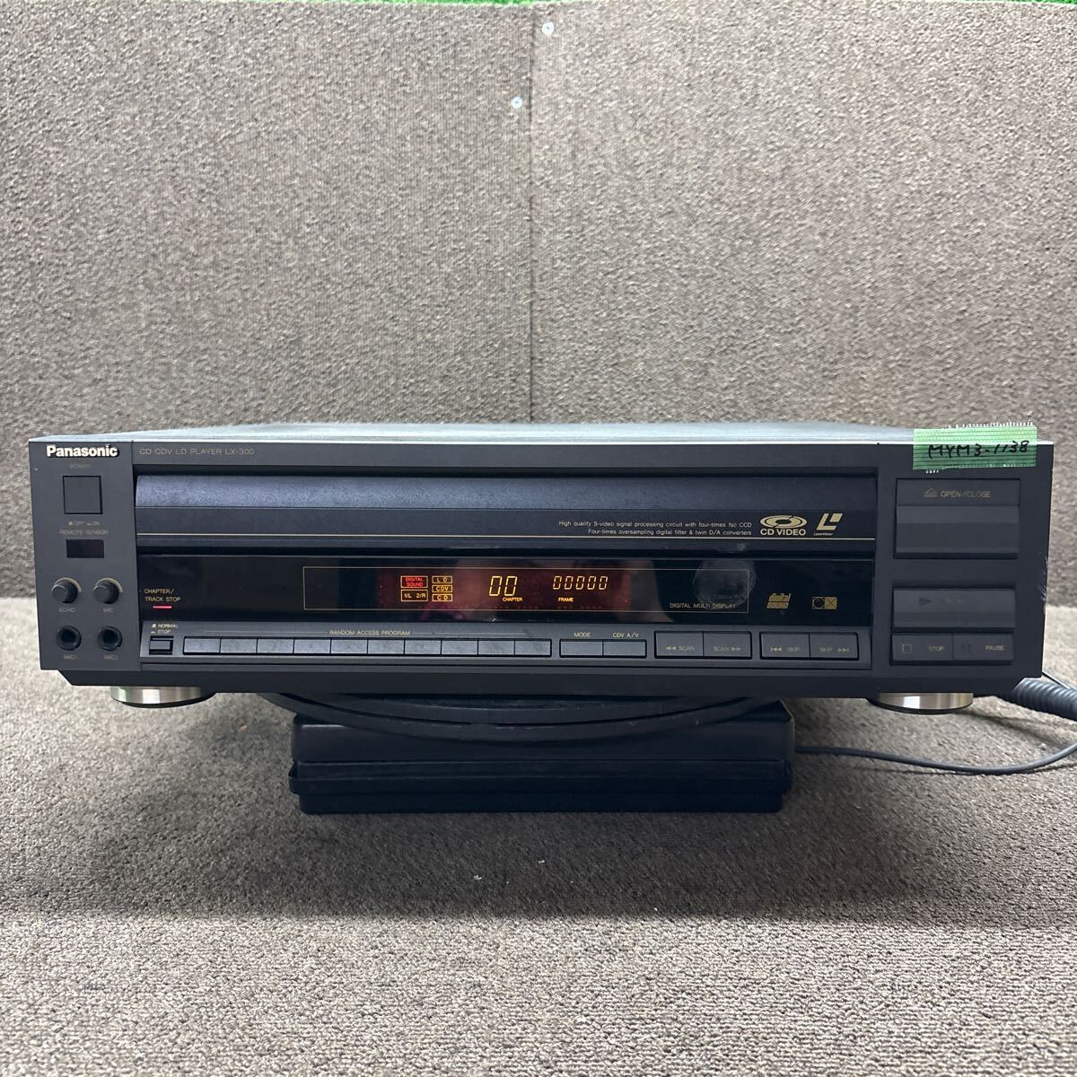 2025年最新】Yahoo!オークション -panasonic ldプレーヤーの中古 2025年最新】Yahoo!オークション -panasonic ldプレーヤーの中古