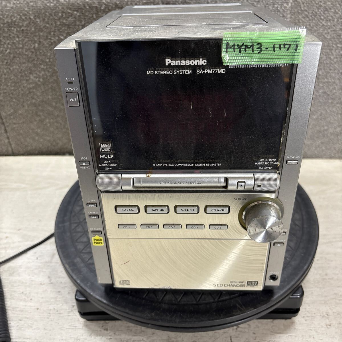 SA-PM77MDの値段と価格推移は?|9件の売買データからSA-PM77MD SA-PM77MDの値段と価格推移は?|9件の売買データからSA-PM77MD