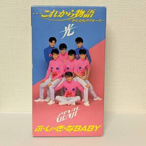訳あり品 これから物語 邦画 VHS これから物語-少年たちのブルース+ふしぎなBABY 坂上香織12歳 原日出子27歳