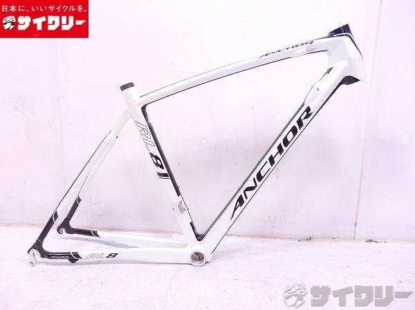 2025年最新】Yahoo!オークション -(anchor アンカー) rl8(自転車 2025年最新】Yahoo!オークション -(anchor アンカー) rl8(自転車