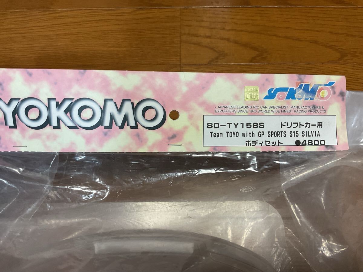 Yahoo!オークション -「ヨコモ ボディ s15」(パーツ) (自動車)の Yahoo!オークション -「ヨコモ ボディ s15」(パーツ) (自動車)の