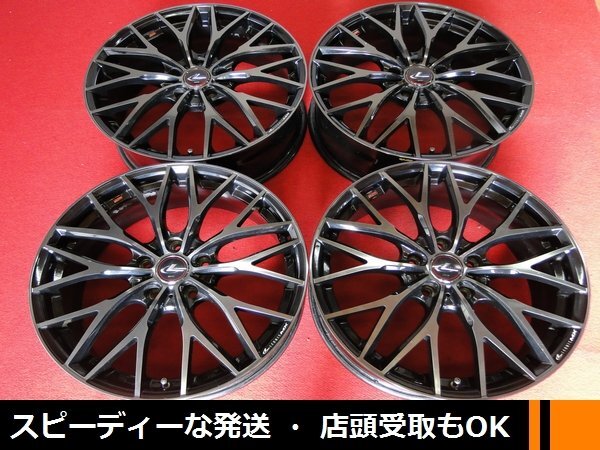 Yahoo!オークション -「レオニスcx」の落札相場・落札価格 Yahoo!オークション -「レオニスcx」の落札相場・落札価格