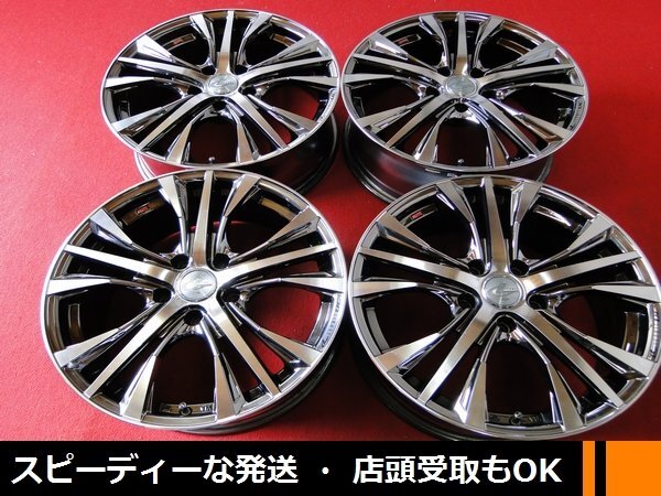 Yahoo!オークション -「レオニス uc」(タイヤ、ホイール) の落札 Yahoo!オークション -「レオニス uc」(タイヤ、ホイール) の落札