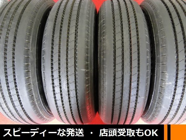 Yahoo!オークション -「福山通運営業所止め」の落札相場・落札価格 Yahoo!オークション -「福山通運営業所止め」の落札相場・落札価格