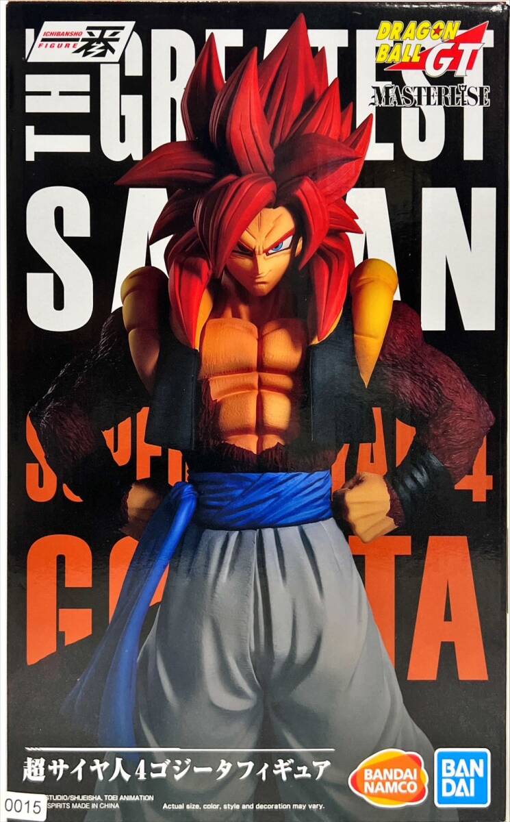 Yahoo!オークション -「greatest saiyan」の落札相場・落札価格 Yahoo!オークション -「greatest saiyan」の落札相場・落札価格