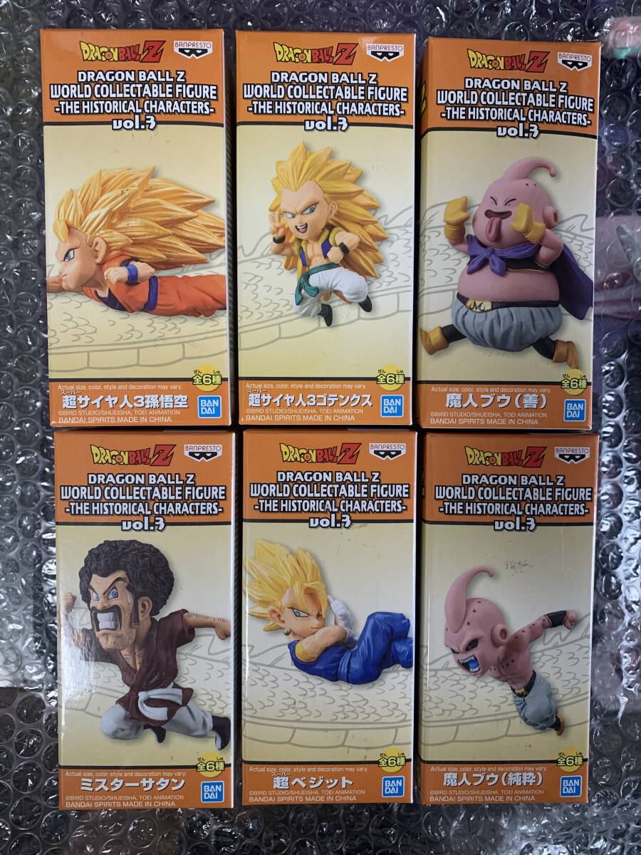 Yahoo!オークション -「ドラゴンボール ワールドコレクタブル