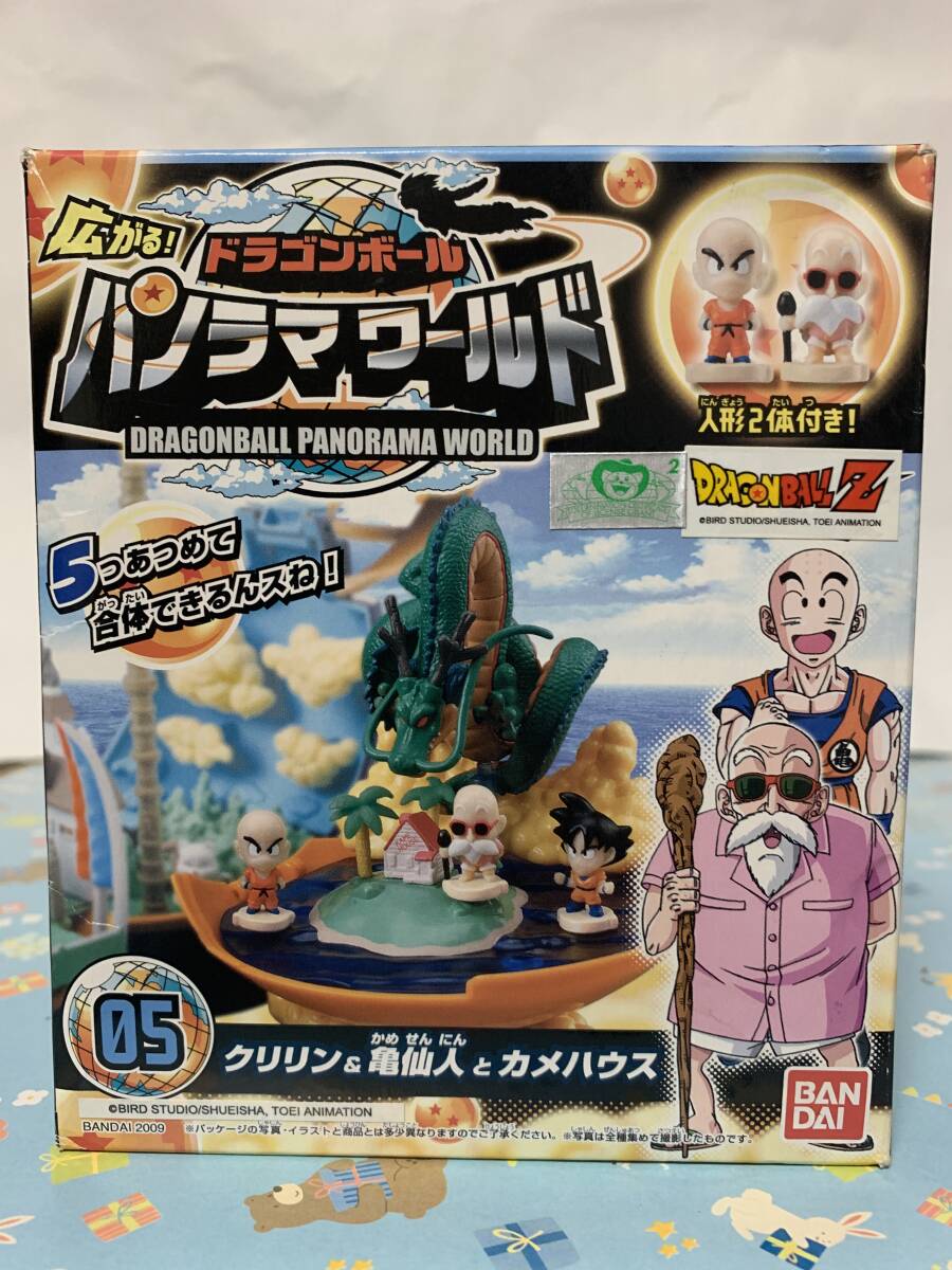 Yahoo!オークション -「ドラゴンボール パノラマワールド Yahoo!オークション -「ドラゴンボール パノラマワールド