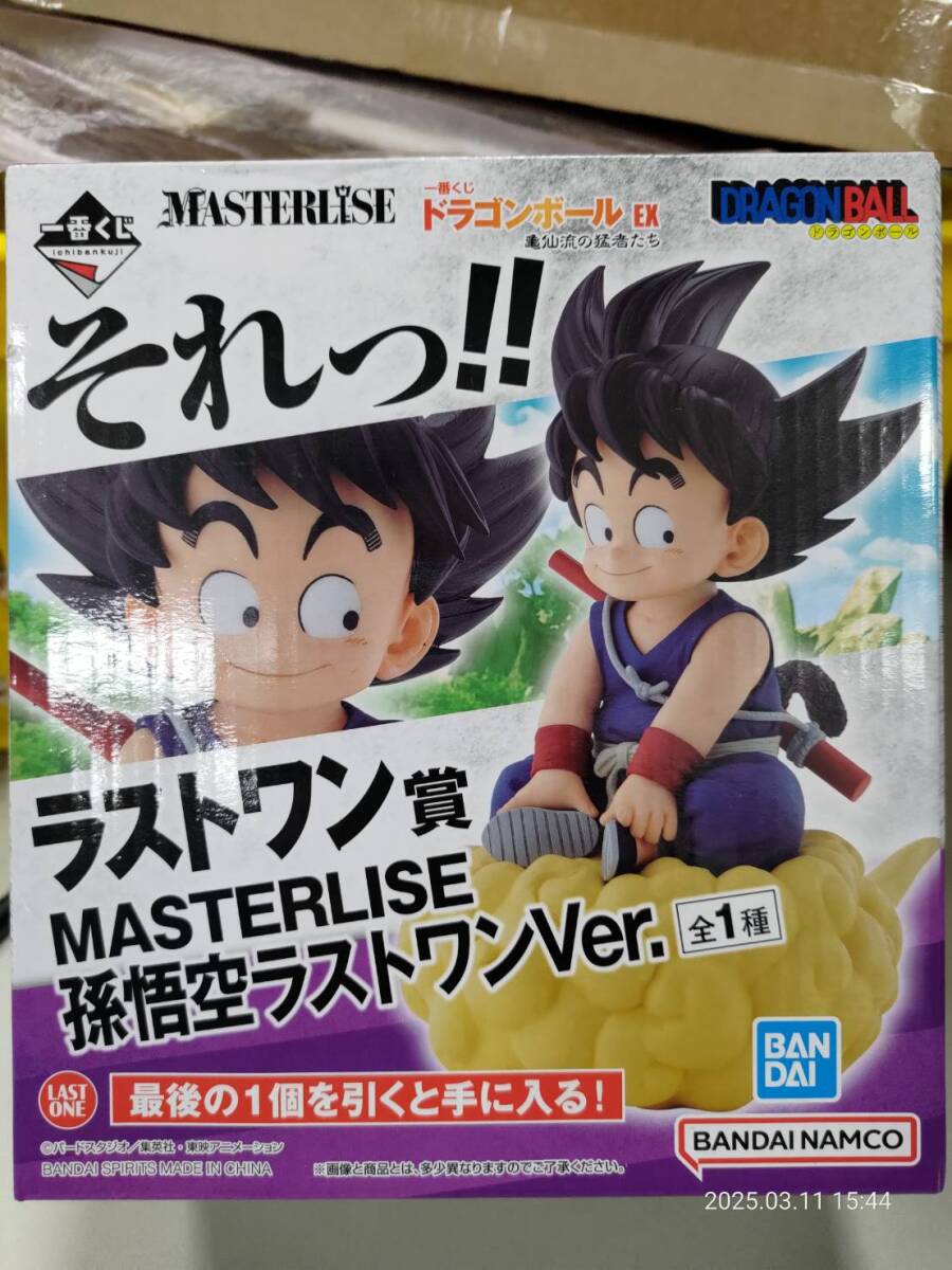 Yahoo!オークション -「一番くじ ドラゴンボール ex 亀仙流の Yahoo!オークション -「一番くじ ドラゴンボール ex 亀仙流の