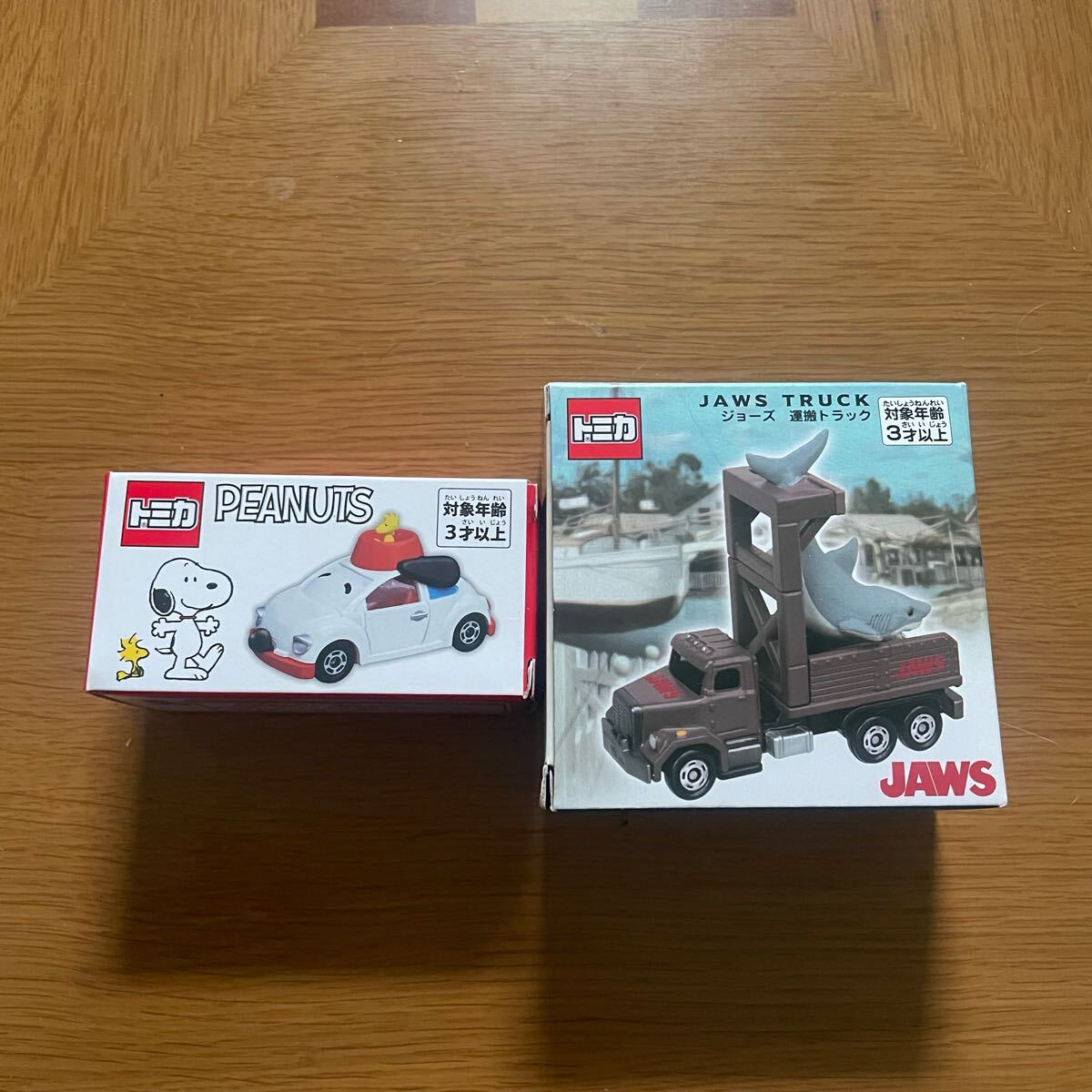 2025年最新】Yahoo!オークション -usj ジョーズの中古品・新品 2025年最新】Yahoo!オークション -usj ジョーズの中古品・新品