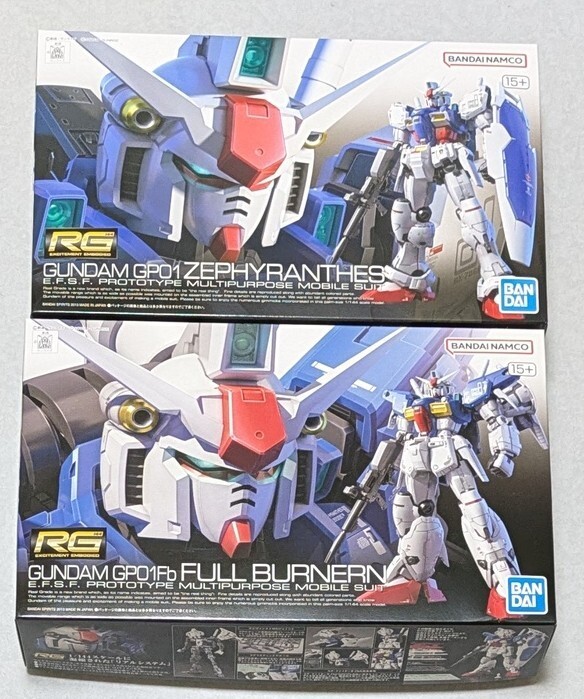 2025年最新】Yahoo!オークション -rg gp01fbの中古品・新品・未 2025年最新】Yahoo!オークション -rg gp01fbの中古品・新品・未
