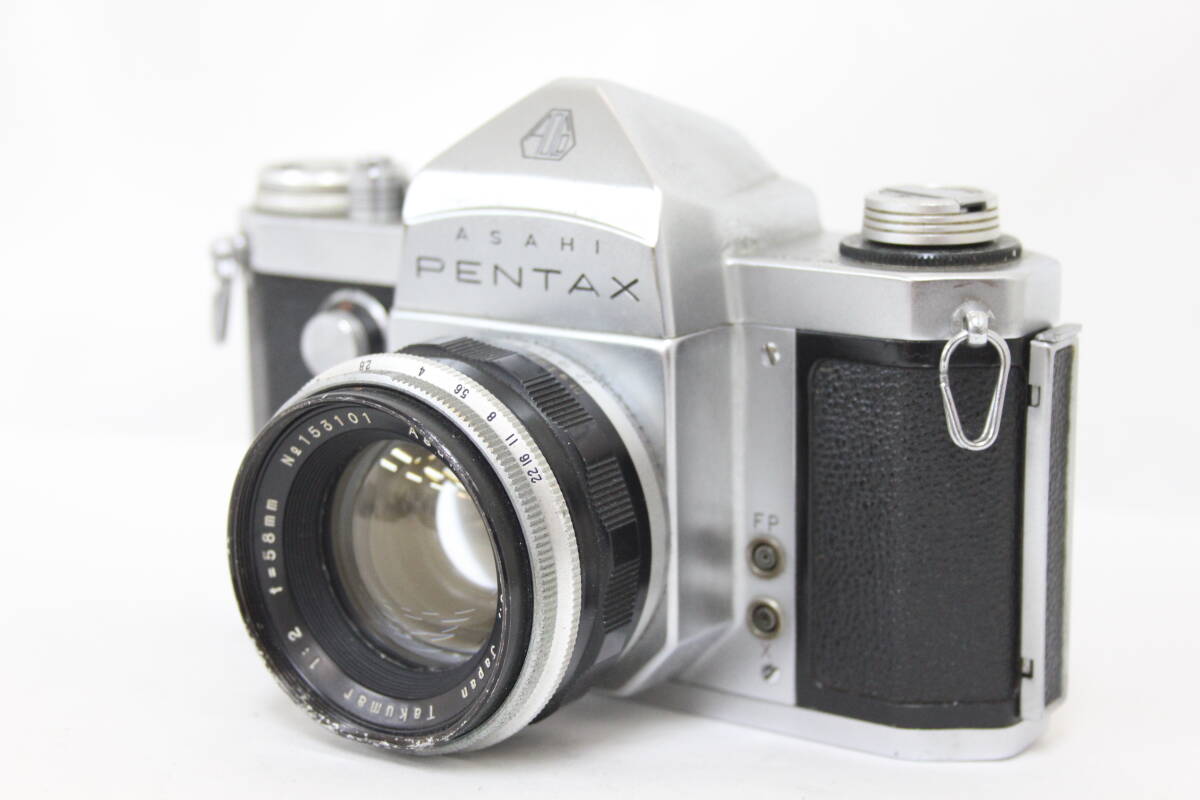 2025年最新】Yahoo!オークション -takumar 58 2 (pentax 2025年最新】Yahoo!オークション -takumar 58 2 (pentax