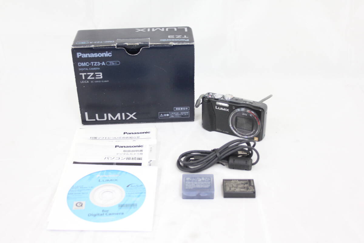 Yahoo!オークション -「lumix dmc-tz30」の落札相場・落札価格 Yahoo!オークション -「lumix dmc-tz30」の落札相場・落札価格