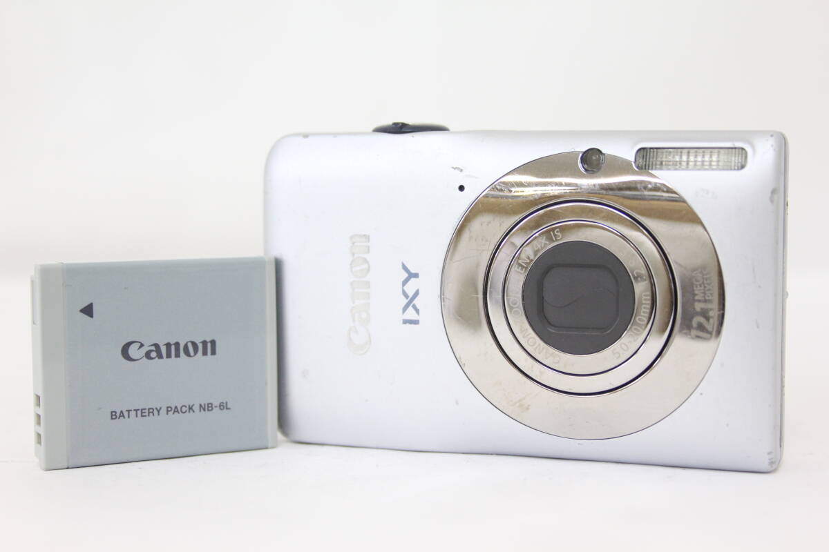 Yahoo!オークション -「canon ixy 200f」の落札相場・落札価格 Yahoo!オークション -「canon ixy 200f」の落札相場・落札価格
