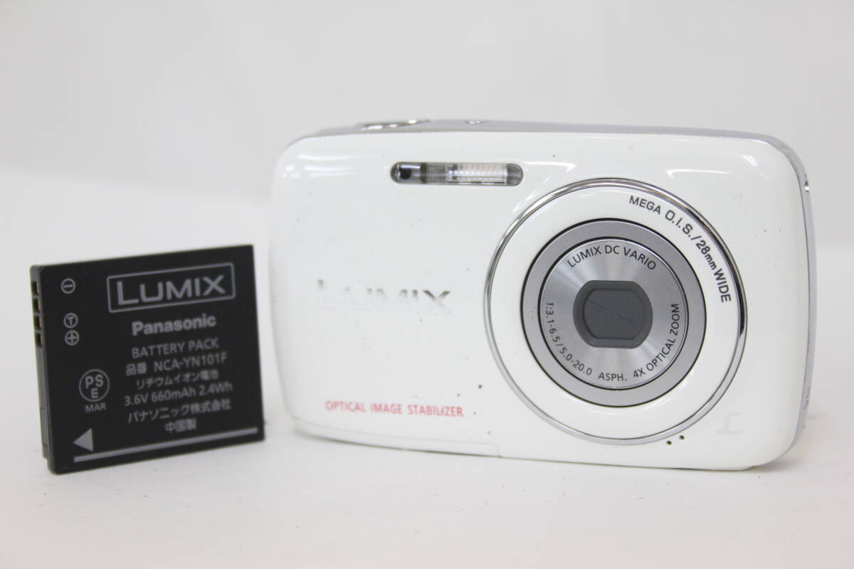 2025年最新】Yahoo!オークション -lumix s1の中古品・新品・未 2025年最新】Yahoo!オークション -lumix s1の中古品・新品・未