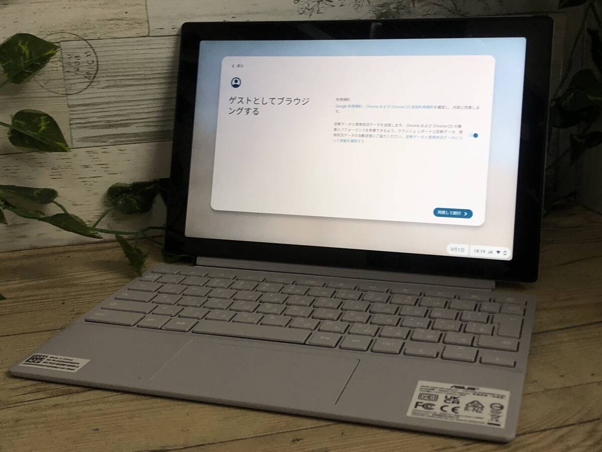 2025年最新】Yahoo!オークション -CM3001DM2の中古品・新品・未 2025年最新】Yahoo!オークション -CM3001DM2の中古品・新品・未