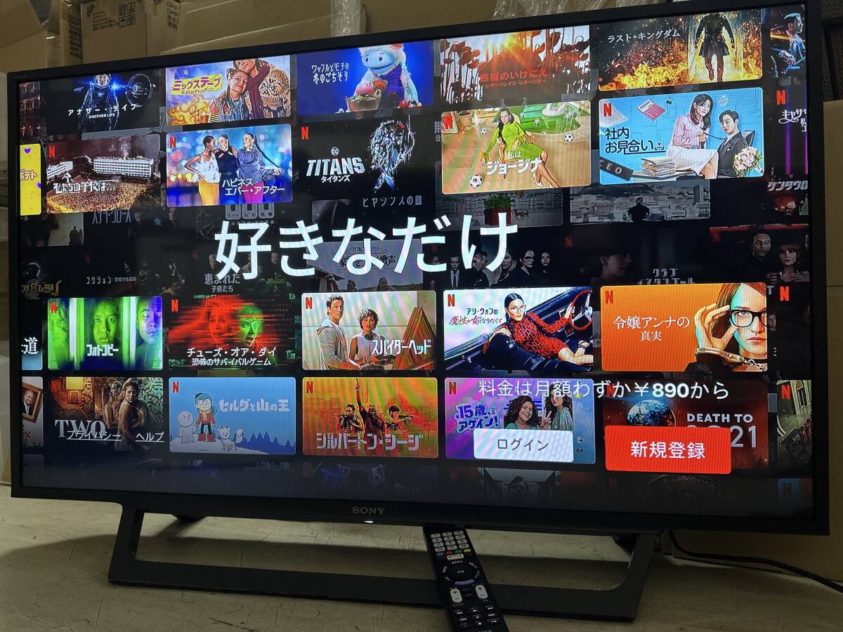 2025年最新】Yahoo!オークション -sony bravia 43の中古品・新品 2025年最新】Yahoo!オークション -sony bravia 43の中古品・新品