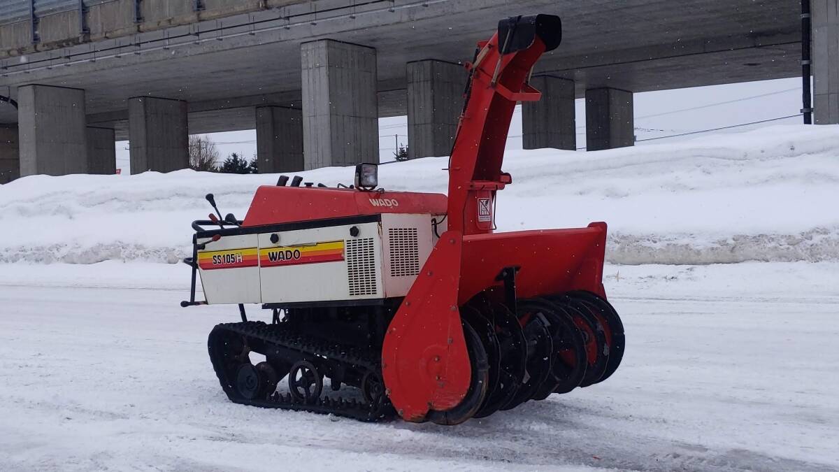 2025年最新】Yahoo!オークション -除雪機 ワドー(除雪機)の中古 2025年最新】Yahoo!オークション -除雪機 ワドー(除雪機)の中古