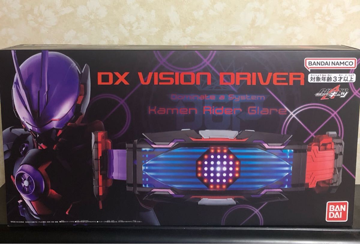Yahoo!オークション -「変身ベルト dxヴィジョンドライバー」の Yahoo!オークション -「変身ベルト dxヴィジョンドライバー」の