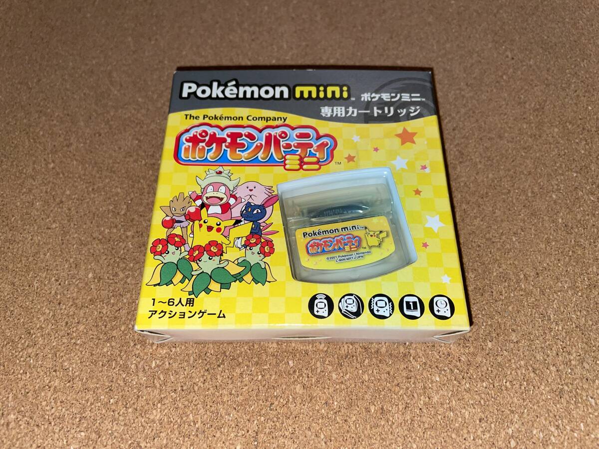 Yahoo!オークション -「ポケモンミニ ソフト」(おもちゃ、ゲーム Yahoo!オークション -「ポケモンミニ ソフト」(おもちゃ、ゲーム
