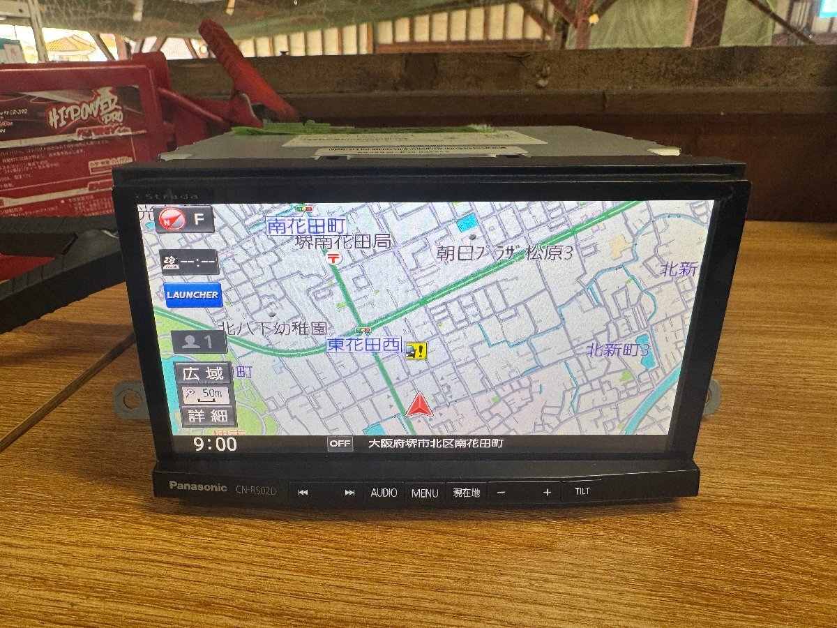 Yahoo!オークション -「cn-rs02d」の落札相場・落札価格 Yahoo!オークション -「cn-rs02d」の落札相場・落札価格