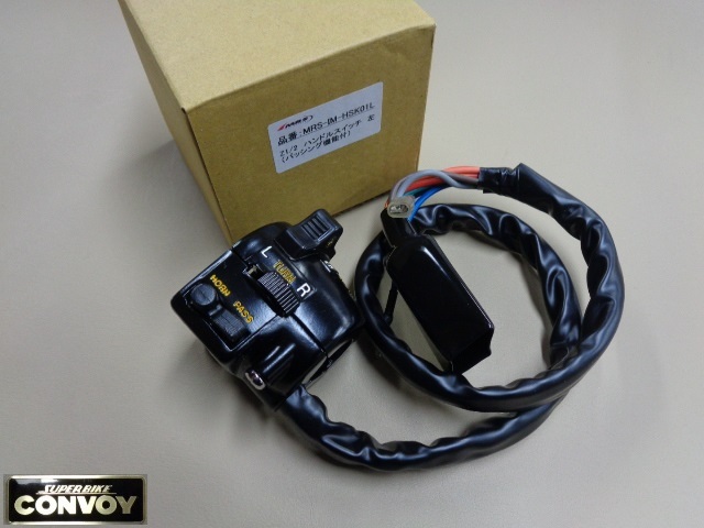 2025年最新】Yahoo!オークション -z2 z1 スイッチの中古品・新品