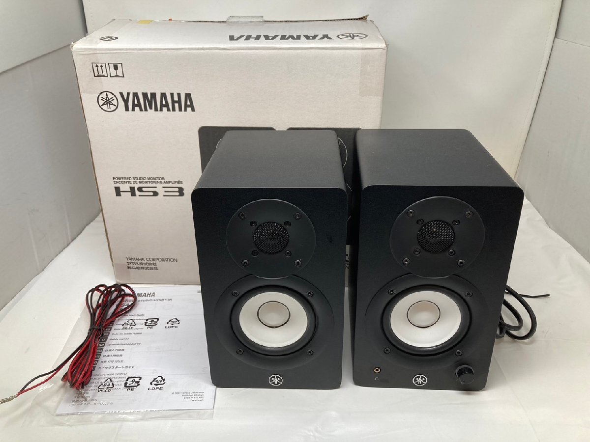 Yahoo!オークション -「yamaha パワードモニタースピーカー Yahoo!オークション -「yamaha パワードモニタースピーカー