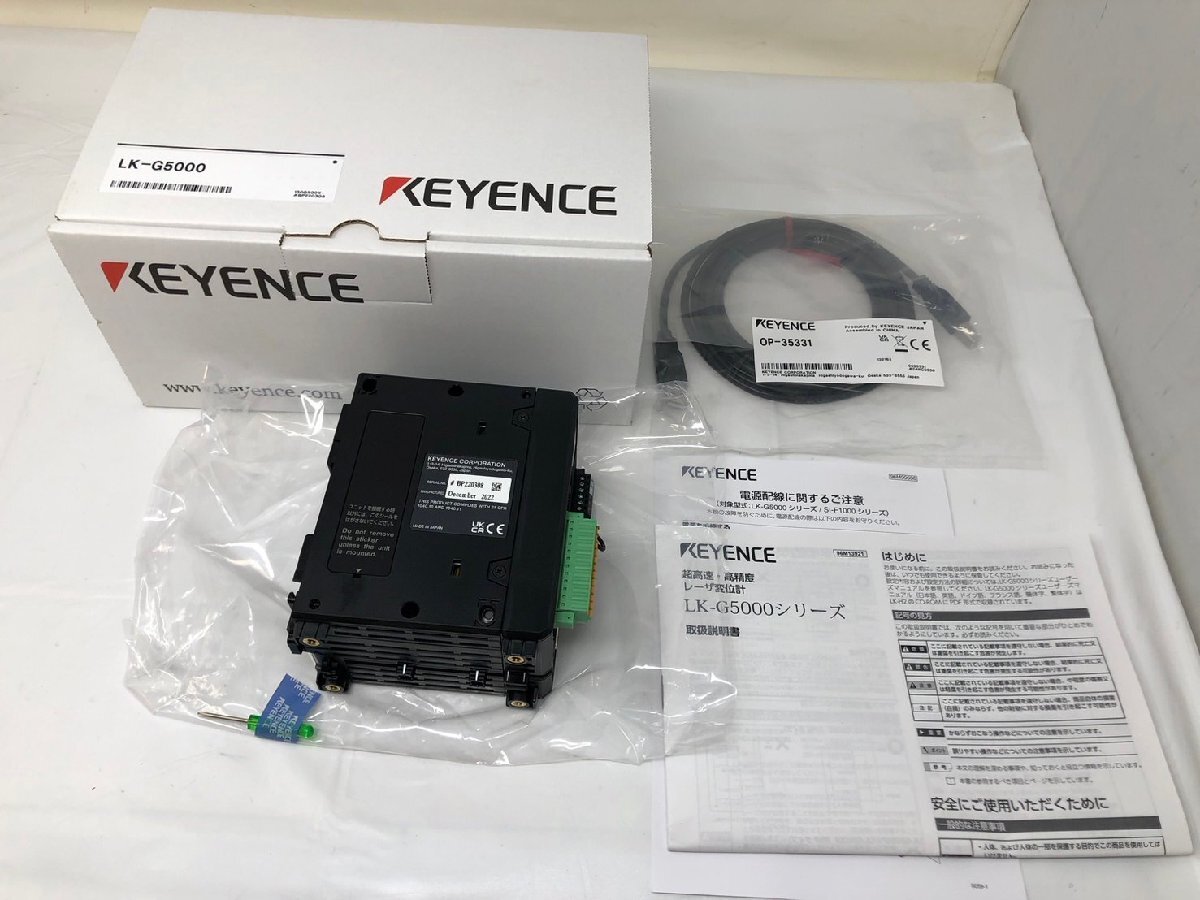 Yahoo!オークション -「keyence lk」の落札相場・落札価格 Yahoo!オークション -「keyence lk」の落札相場・落札価格