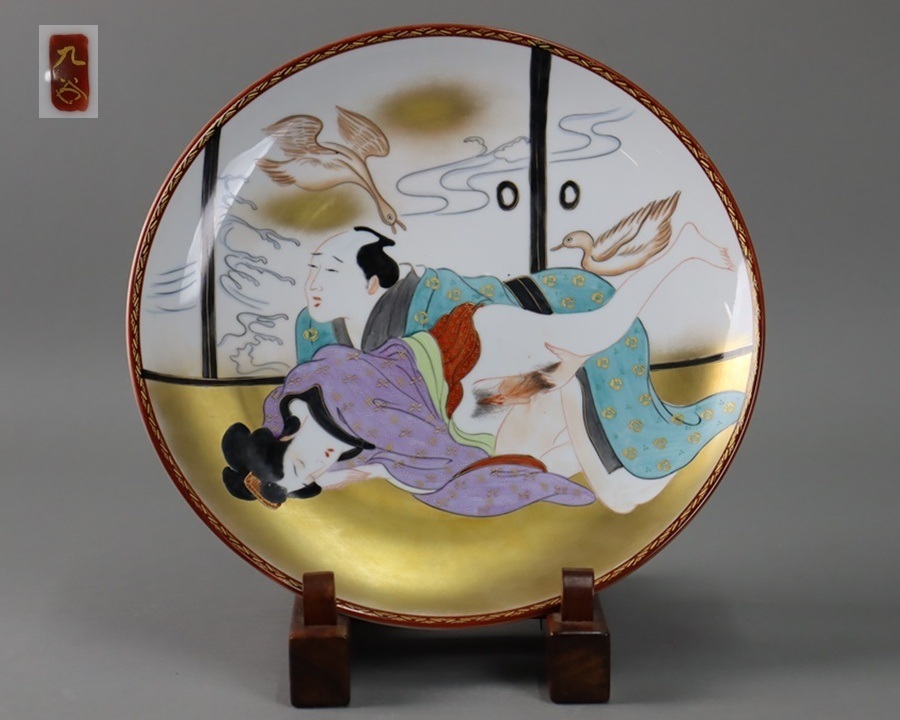 Yahoo!オークション -「春画浮世絵」(皿) (九谷)の落札相場 Yahoo!オークション -「春画浮世絵」(皿) (九谷)の落札相場