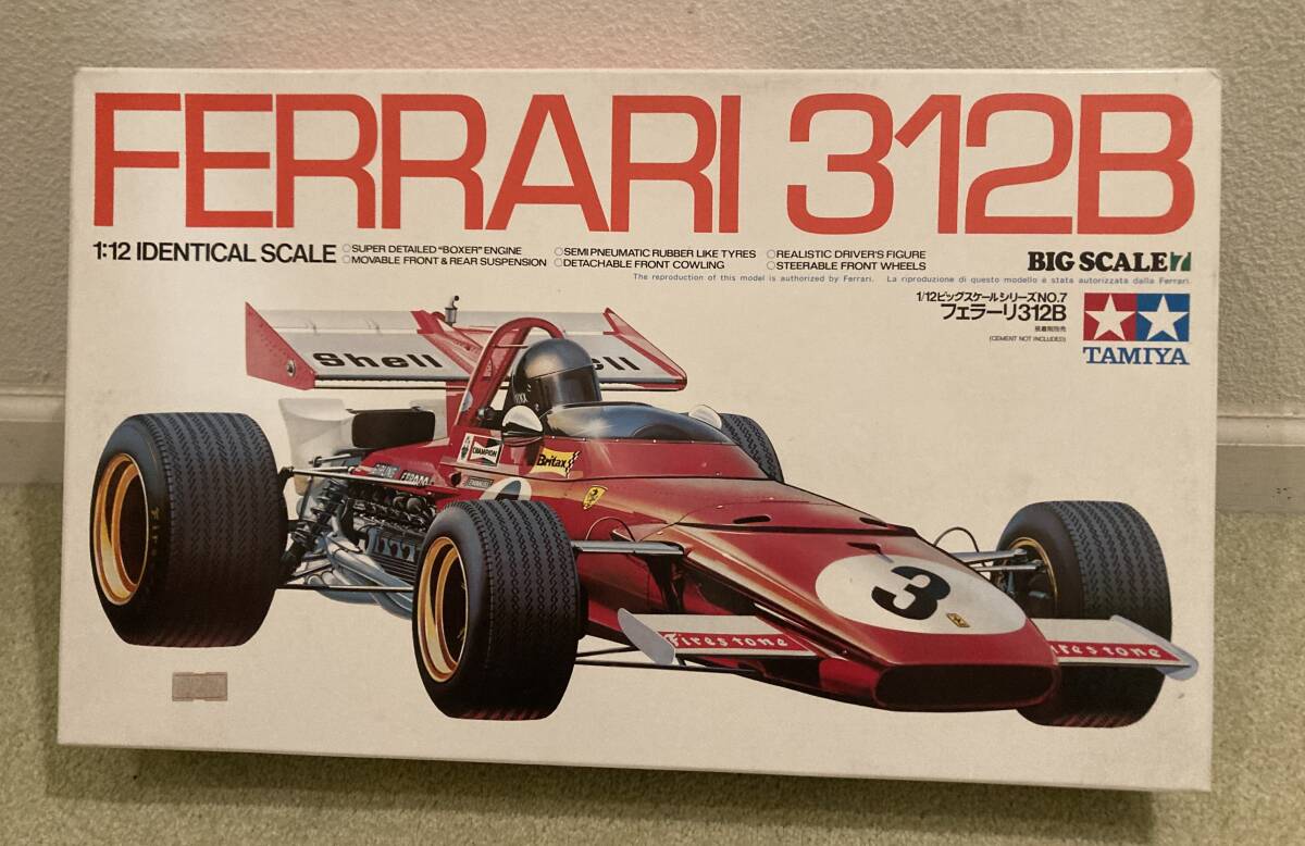 Yahoo!オークション -「タミヤ フェラーリ 312b」の落札相場 Yahoo!オークション -「タミヤ フェラーリ 312b」の落札相場