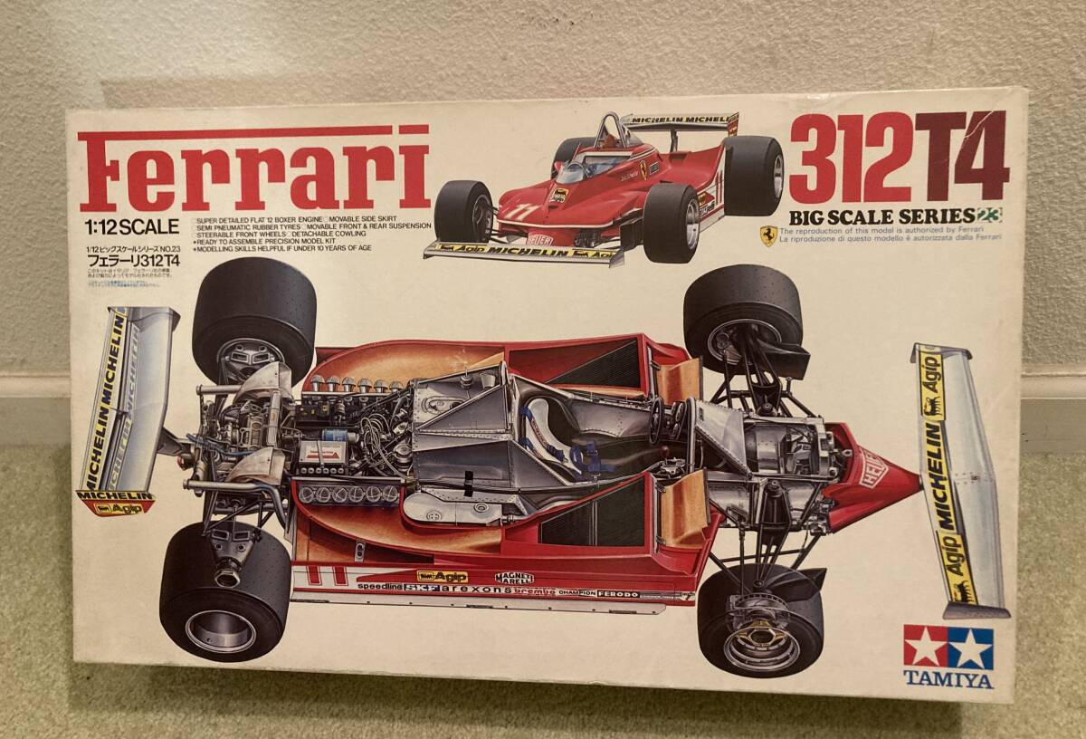 Yahoo!オークション -「タミヤ フェラーリ312t4」の落札相場 Yahoo!オークション -「タミヤ フェラーリ312t4」の落札相場