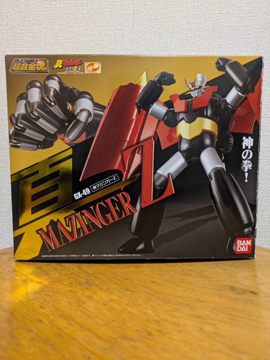 Yahoo!オークション -「超合金魂 gx-49 真マジンガーz」の落札 Yahoo!オークション -「超合金魂 gx-49 真マジンガーz」の落札
