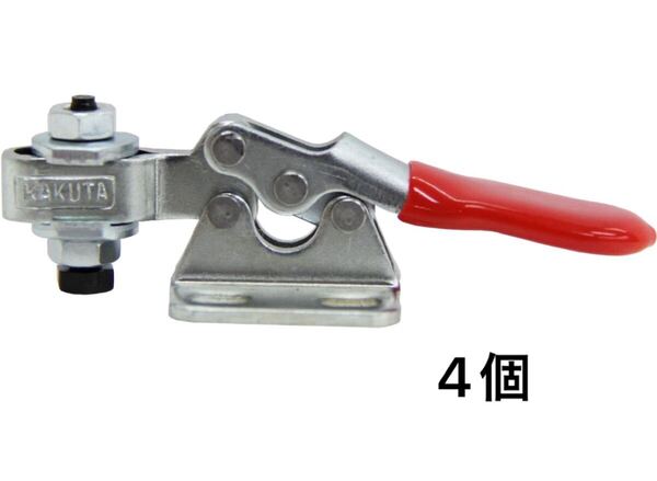 HH250 トグルクランプ KAKUTA 新品未使用