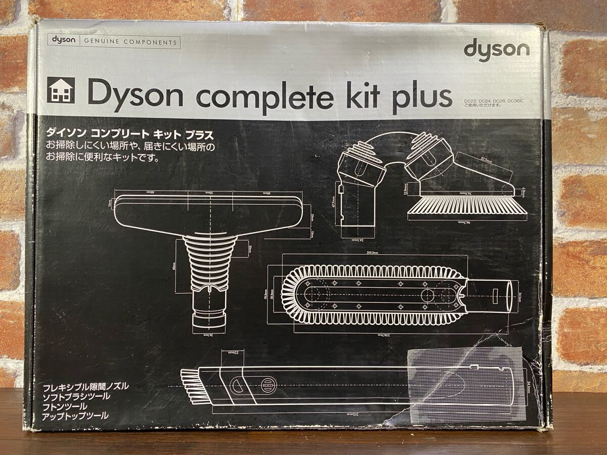 2025年最新】Yahoo!オークション -complete plus コンプリート