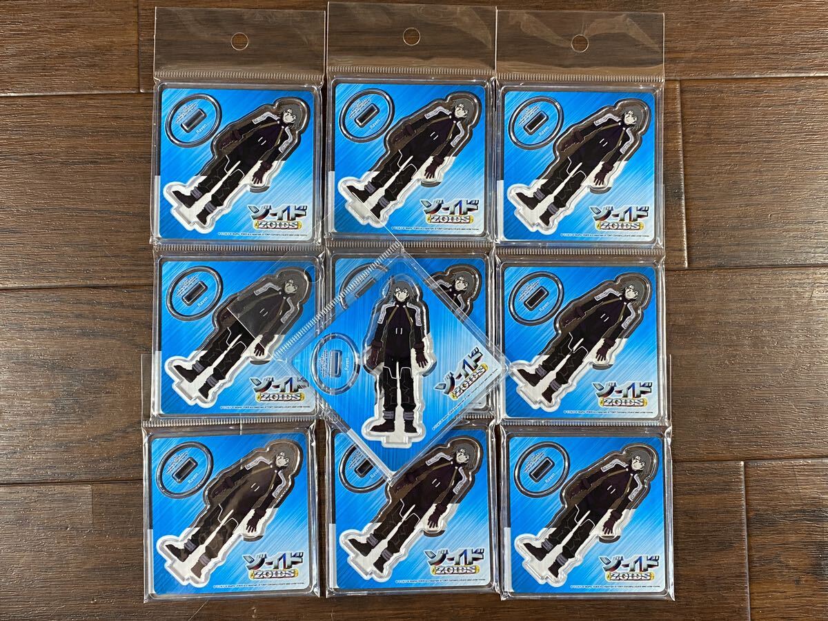 2025年最新】Yahoo!オークション -ゾイド レイヴンの中古品 2025年最新】Yahoo!オークション -ゾイド レイヴンの中古品