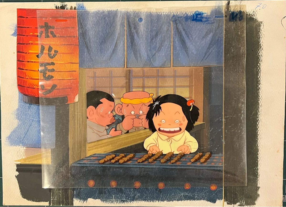 Yahoo!オークション -「じゃりン子チエ セル画」の落札相場 Yahoo!オークション -「じゃりン子チエ セル画」の落札相場