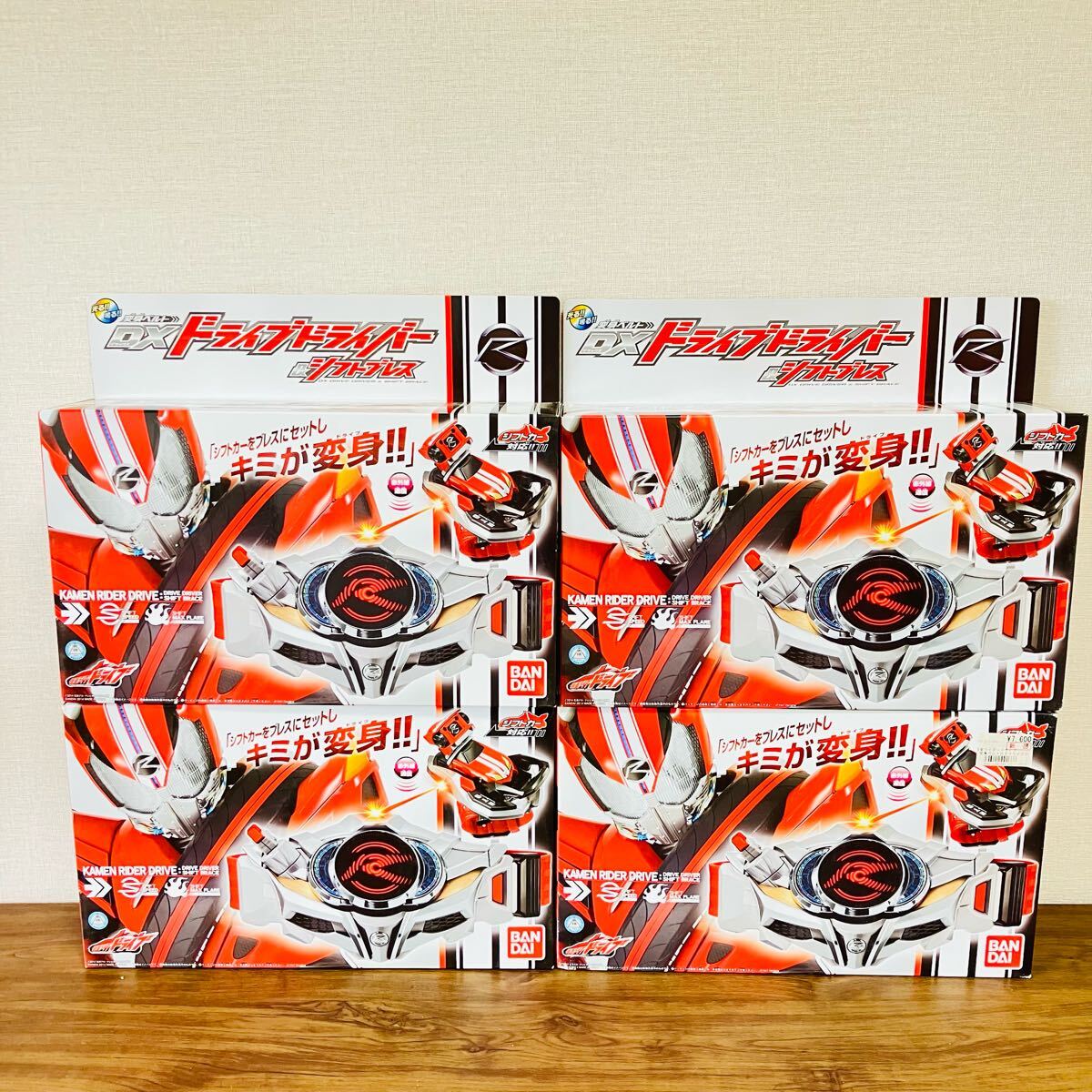 Yahoo!オークション -「仮面ライダードライブ 変身ベルト dx