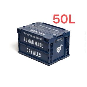 【新品】50L 25SS HUMAN MADE Container 50L Navy ヒューマンメイド コンテナ ネイビー BOX 収納ボックス