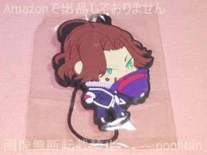 PSPソフト購入特典 DIABOLIK LOVERS ディアボリックラバーズ MORE. BLOOD 限定版 アニメイト限定 特製ラバーストラップ 逆巻ライト 単品