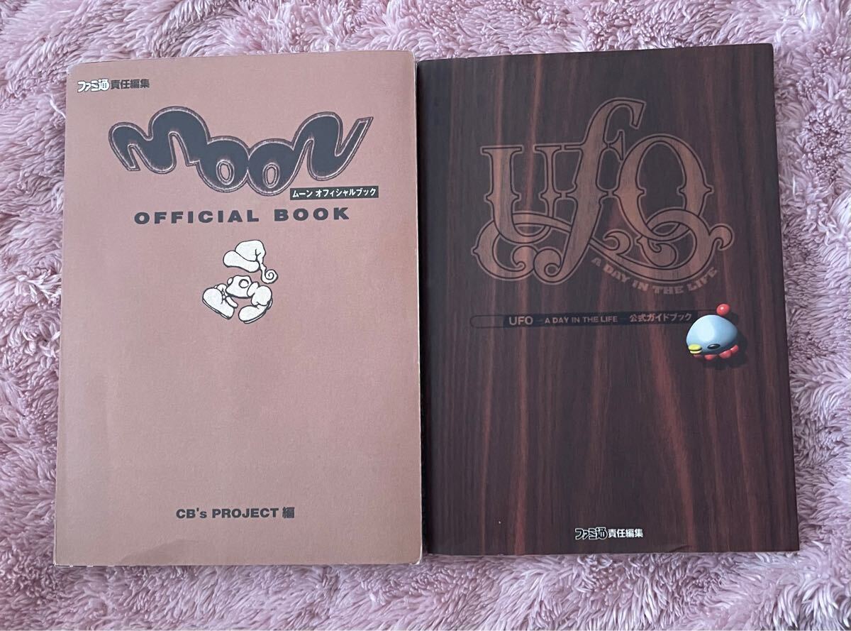 2025年最新】Yahoo!オークション -ラブデリックの中古品・新品