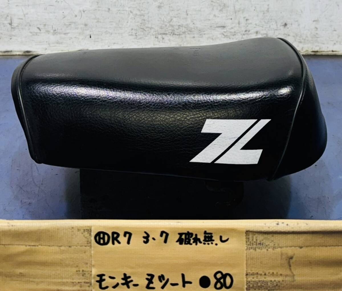 2025年最新】Yahoo!オークション -ゴリラ シートの中古品・新品 2025年最新】Yahoo!オークション -ゴリラ シートの中古品・新品