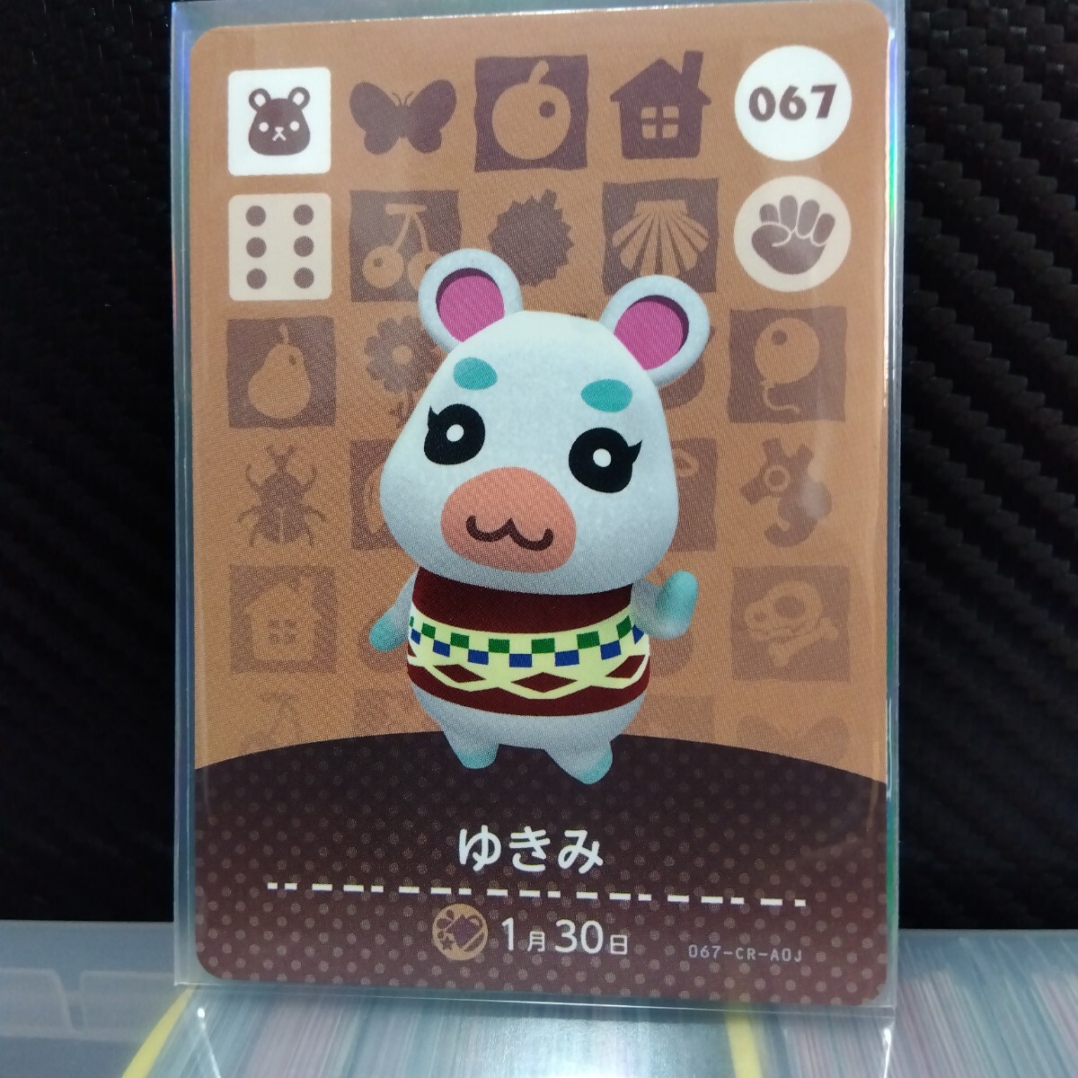 Amazon.co.jp: どうぶつの森 amiiboカード 第3弾 【242】 ユキ