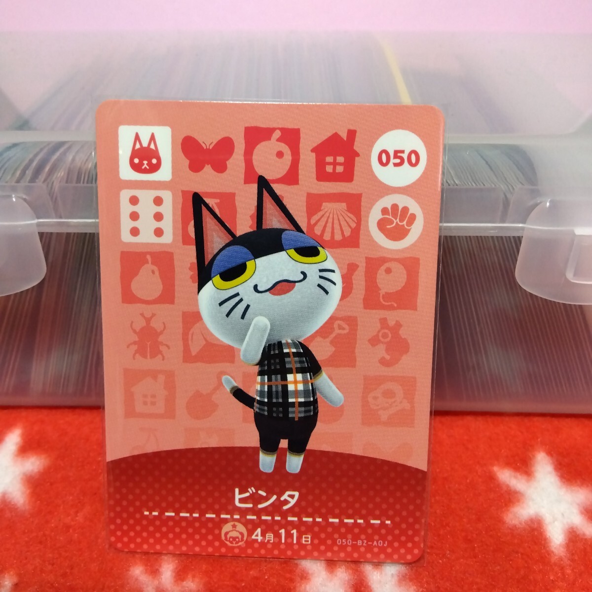Nintendo Switch - あつ森 ビンタ amiiboカードの通販 by